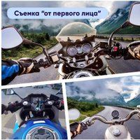 Крепление Zarrumi MJ