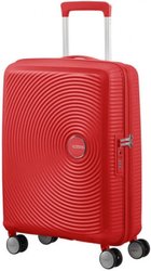 SoundBox Red 55 см