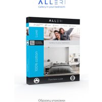Постельное белье Alleri Поплин Luxe 1.5 П-305