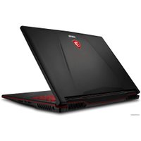Игровой ноутбук MSI GL73 8RD-246RU