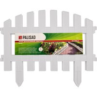 Изгородь декоративная Palisad Винтаж 65011