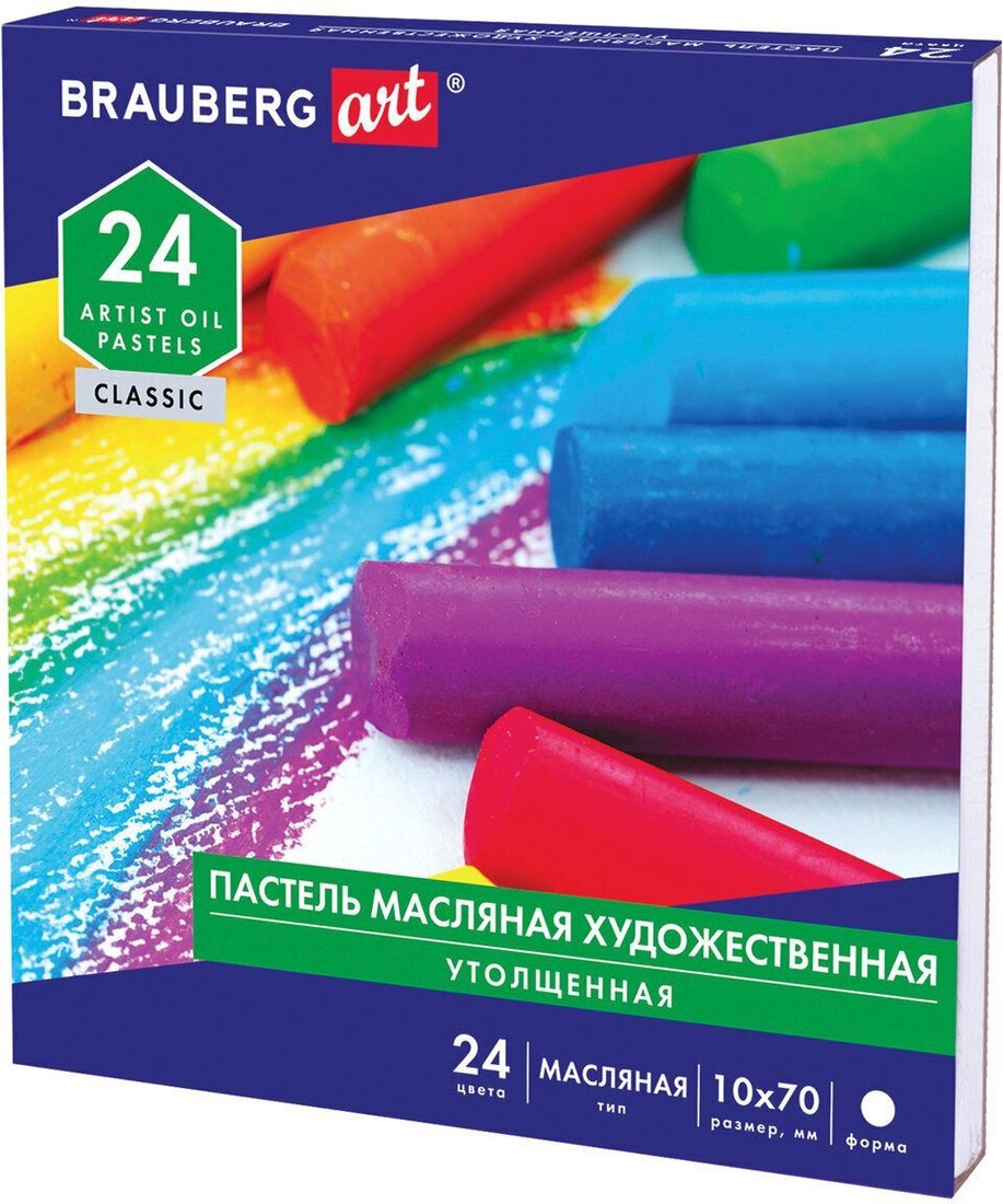 

Набор масляной пастели BRAUBERG 181452 (24 цв.)