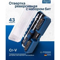 Набор отвертка с битами Scheppach Sch-30311126 (43 предмета)