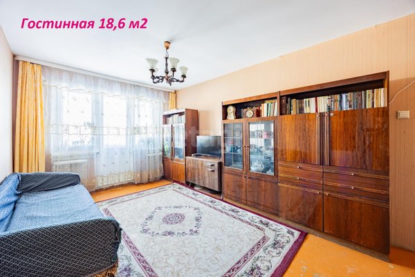 3-комн. квартира — Минск, Седых ул. 4