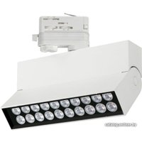 Трековый светильник Arlight LGD-LOFT-TRACK-4TR-S170-20W White6000 026234