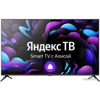 Телевизор CENTEK CT-8740 Smart
