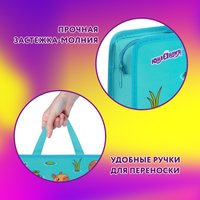 Папка-портфель Юнландия Capy time 272154