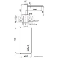 Дозатор для моющего средства Aquasanita DS-601 (черный металлик)