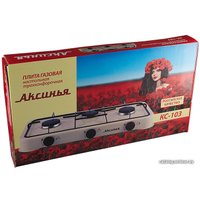 Настольная плита Аксинья КС-103 (молочный)