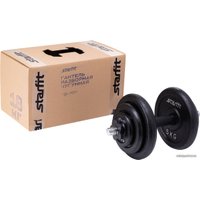 Гантель Starfit DB-713 18 кг