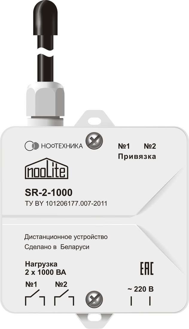

Реле Noolite SR-2-1000