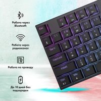 Клавиатура GMNG GG-KB783XPW в Пинске