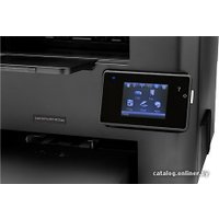 МФУ HP LaserJet Pro M225dw (CF485A)