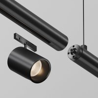 Шинопровод Technical CA012-TRX-900-B в Бобруйске