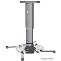 Кронштейн для проектора CACTUS CS-VM-PR05M-AL