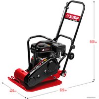 Виброплита Зубр ВПБ-15 Г