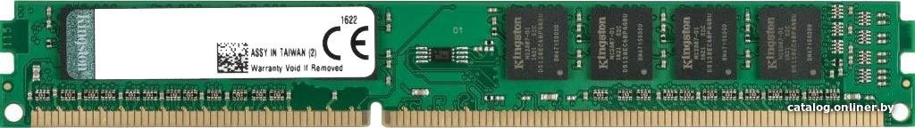 Оперативная память Kingston ValueRAM 4GB DDR3 PC3-12800 (KVR16N11S8/4)