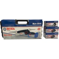 Аккумуляторная пила Витязь ПЦ-А-220-6 SET0000059 (с 2-мя АКБ, кейс)