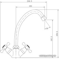 Смеситель Fashun A4119