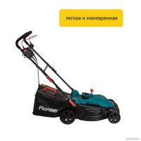 Газонокосилка Pioneer Tools LM-20-01