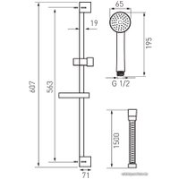 Душевой гарнитур  Ferro Simpla N120