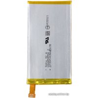 Аккумулятор для телефона Копия Sony Xperia Z2a [LIS1547ERPC] в Борисове