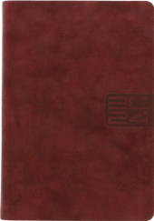 Тиволи глосс 63752 (176 л, бордовый)