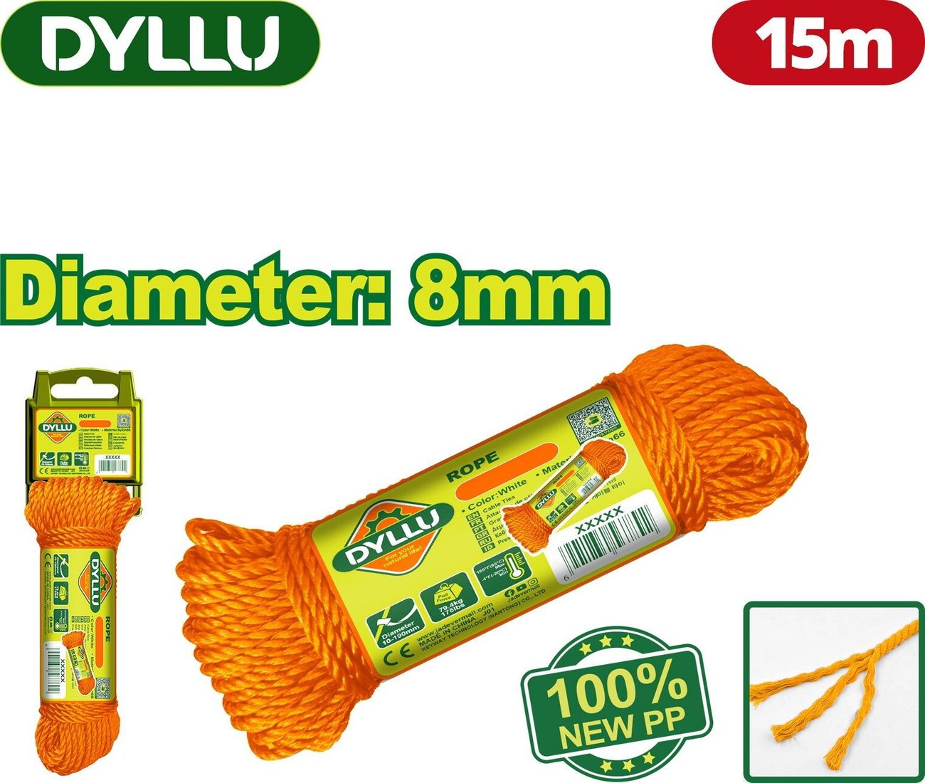 

Веревка Dyllu DTRZ1308