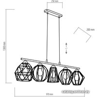 Подвесная люстра TK Lighting Galaxy 1649