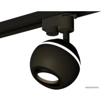 Трековый светильник Ambrella light XT XT1102021