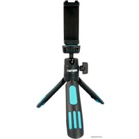 Трипод Zarrumi Handy 1