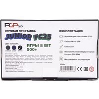 Игровая приставка PGP AIO Junior FC25a