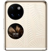 Смартфон Huawei P50 Pocket BAL-L49 Premium Edition 12GB/512GB (роскошное золото)