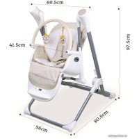Трансформер ForKiddy Luxury Electronic Swing 0+ (бежевый)