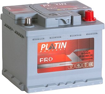 Автомобильный аккумулятор Platin Pro R+ низ (50 А·ч)