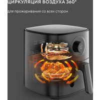 Аэрогриль (аэрофритюрница) Hyundai HYF-5003