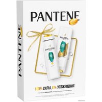 Подарочный набор Pantene 8001090953186