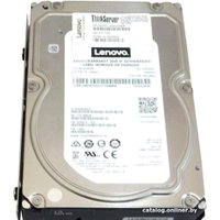 Жесткий диск Lenovo 4XB7A13907 14TB