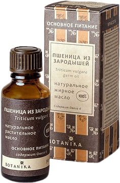 

Botavikos Масло жирное Пшеница из зародышей Triticum vulgare germ oil 30мл