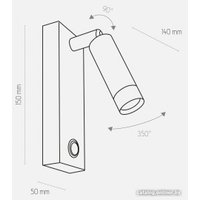 Бра TK Lighting Enzo 1302