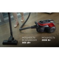 Пылесос Polaris PVC 2004Ri (красный/синий)