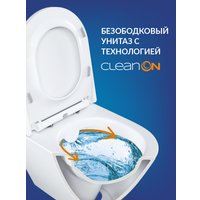 Унитаз подвесной Cersanit Carina New Clean On с инстал. Link Pro (с кнопкой Twins 64117 стекло черный)