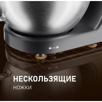 Кухонная машина Weissgauff WKM 790 MPB Multi Chef