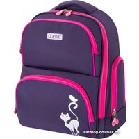 Школьный рюкзак BRAUBERG Classic 270087