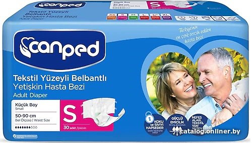 Подгузники для взрослых Canped Aio (S, 30 шт)