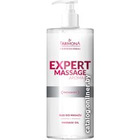  Farmona Масло для тела Expert Massage Aroma 500 мл