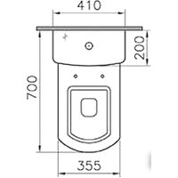 Унитаз напольный Vitra Serenada [9722B003-7203]