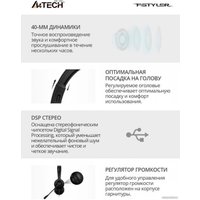 Офисная гарнитура A4Tech HU-8
