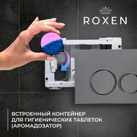 Унитаз подвесной Roxen Berg в комплекте с инсталляцией StounFix Dual Fresh 6 в 1 967240 (кнопка: черная)