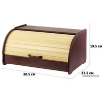 Хлебница El Casa 640271